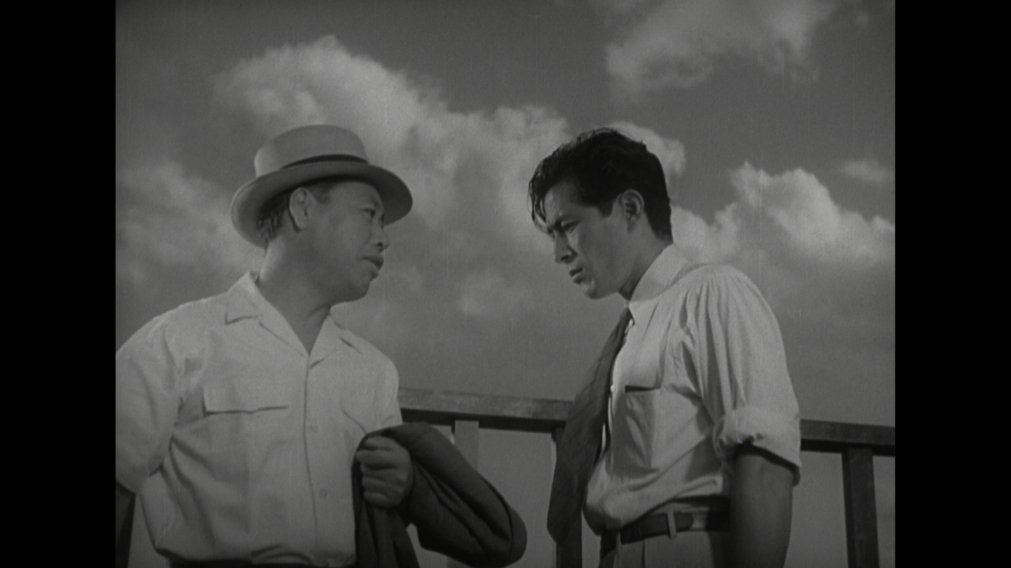 Screen capture from Stray Dog