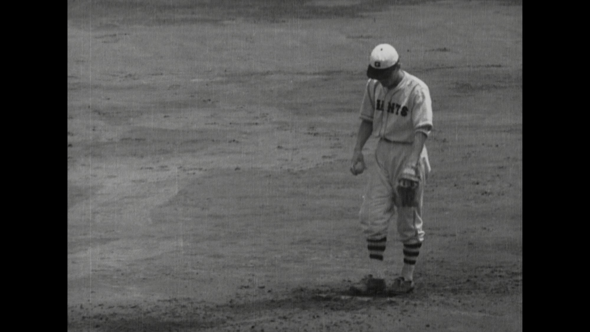 Screen capture from Stray Dog