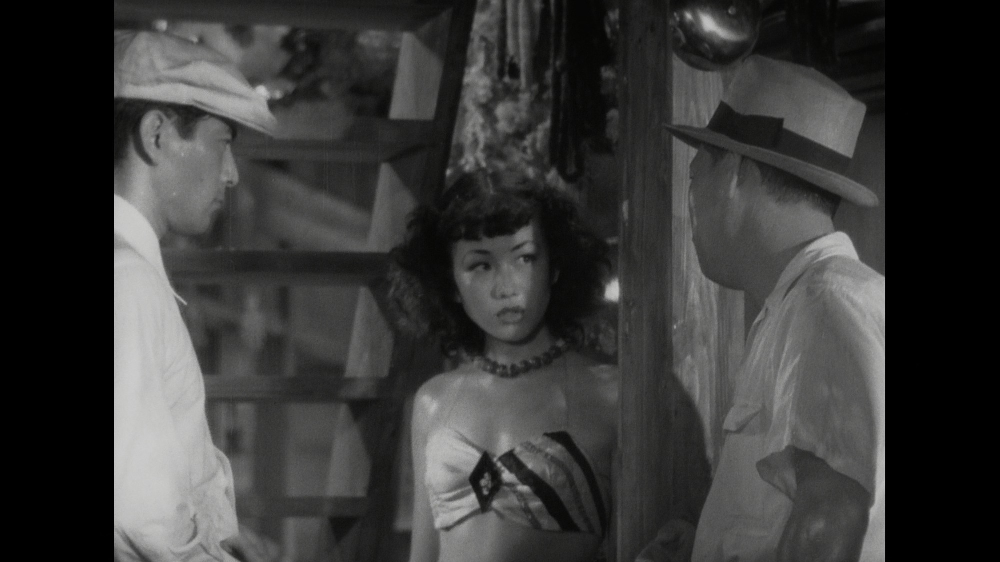 Screen capture from Stray Dog