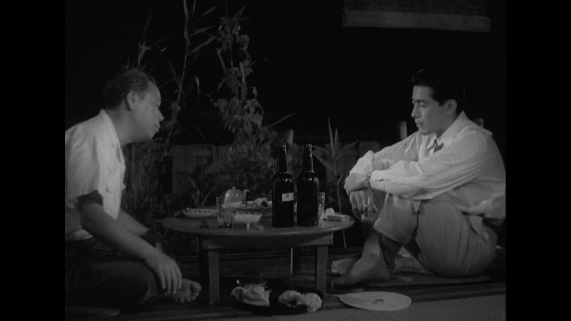 Screen capture from Stray Dog