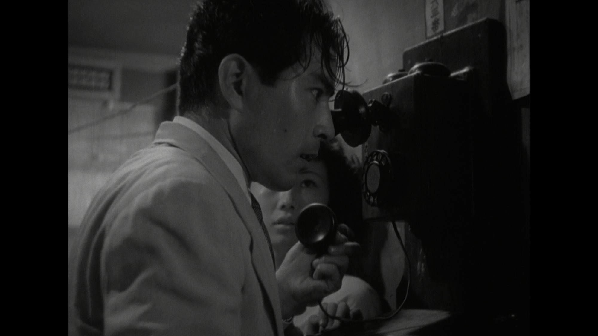 Screen capture from Stray Dog