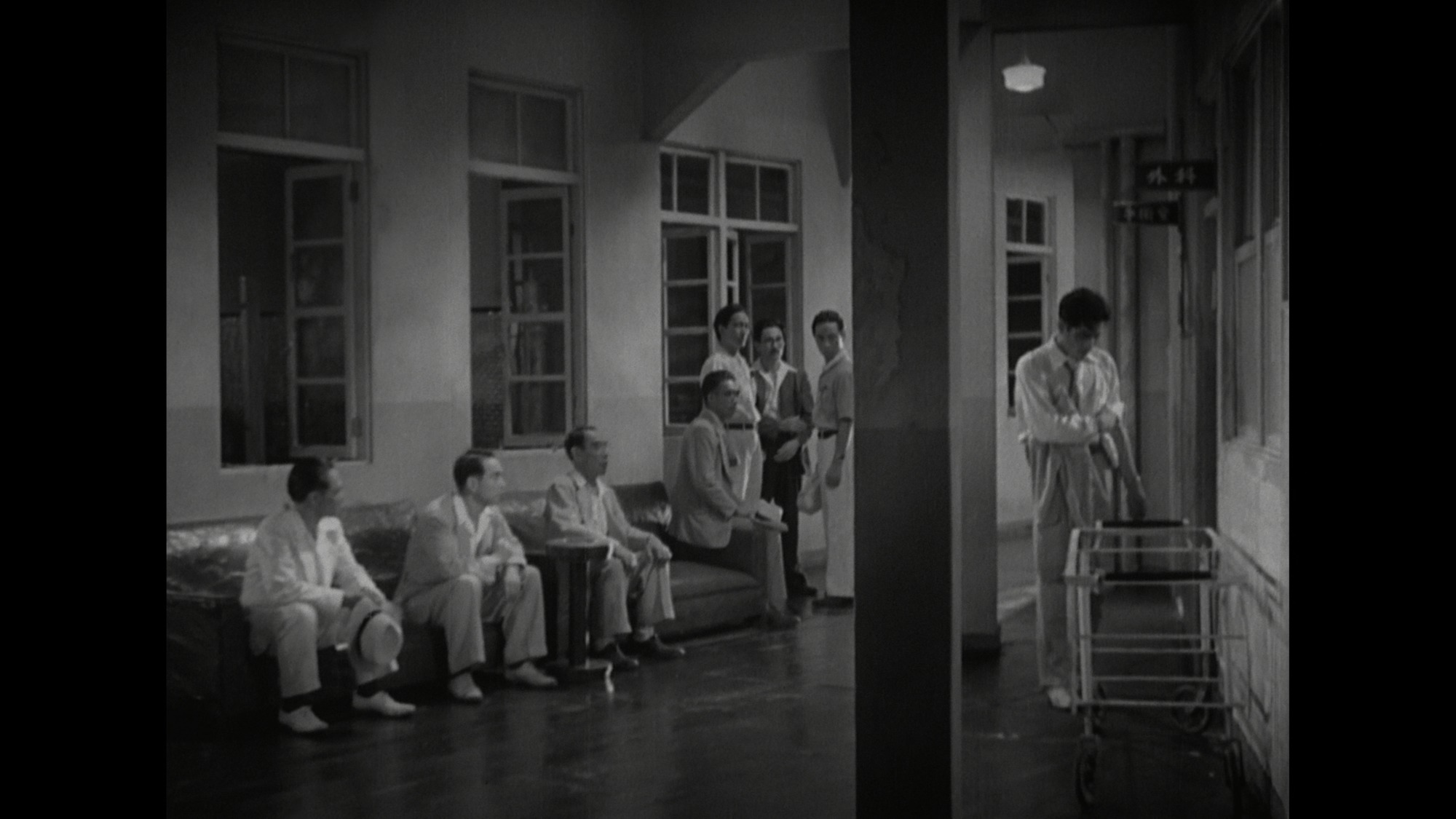 Screen capture from Stray Dog