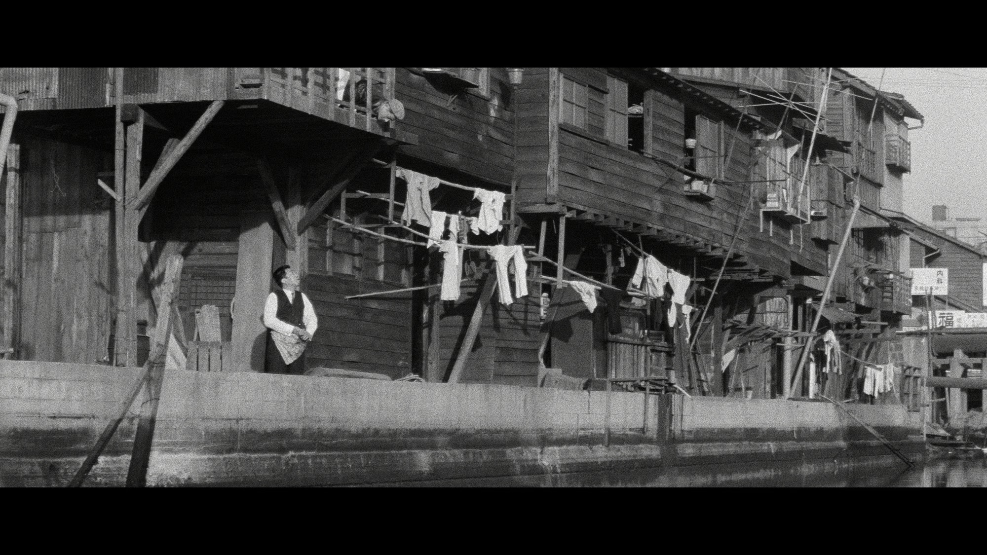 Screen capture from The Pornographers