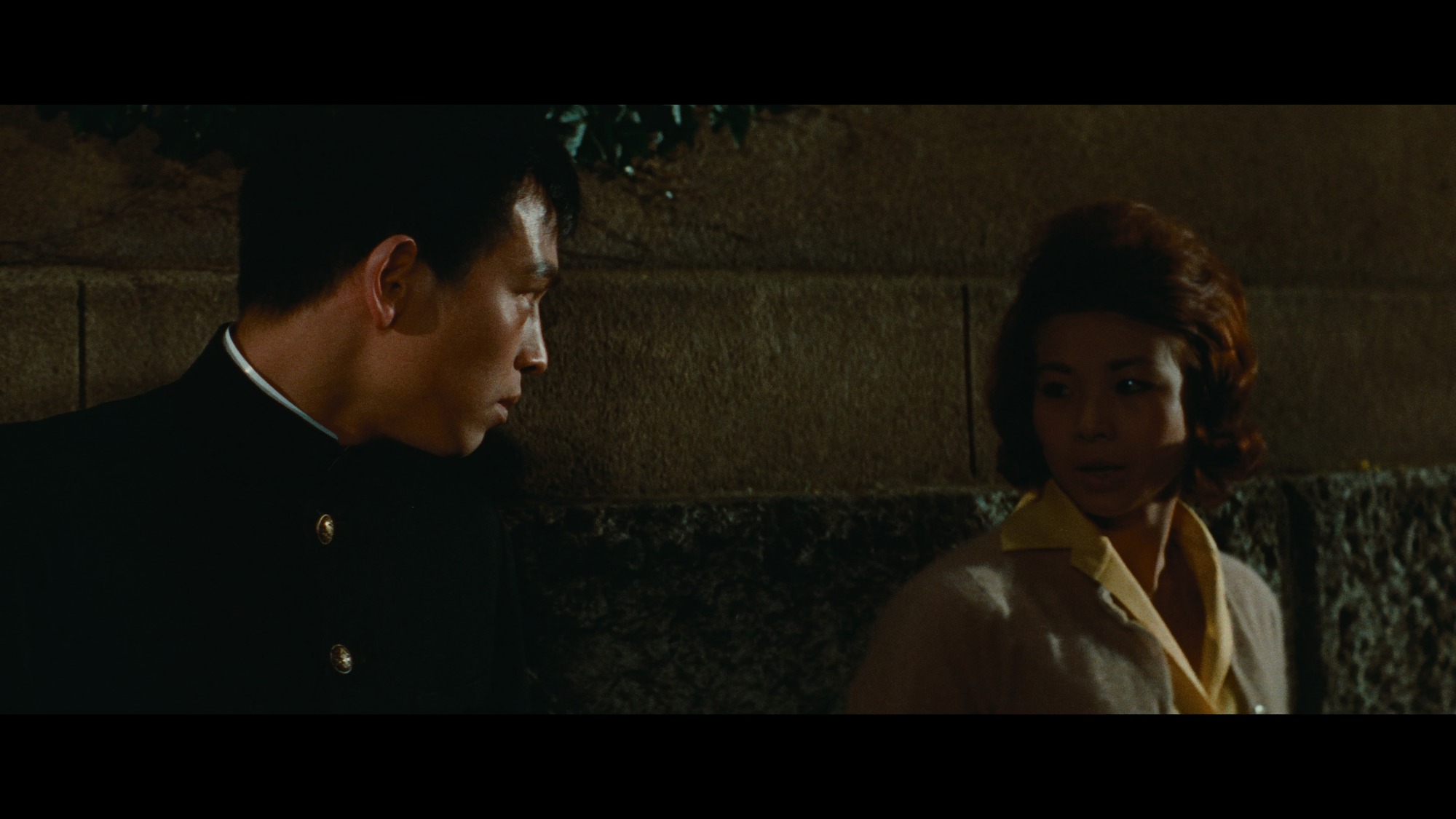 Screen capture from Cruel Story of Youth