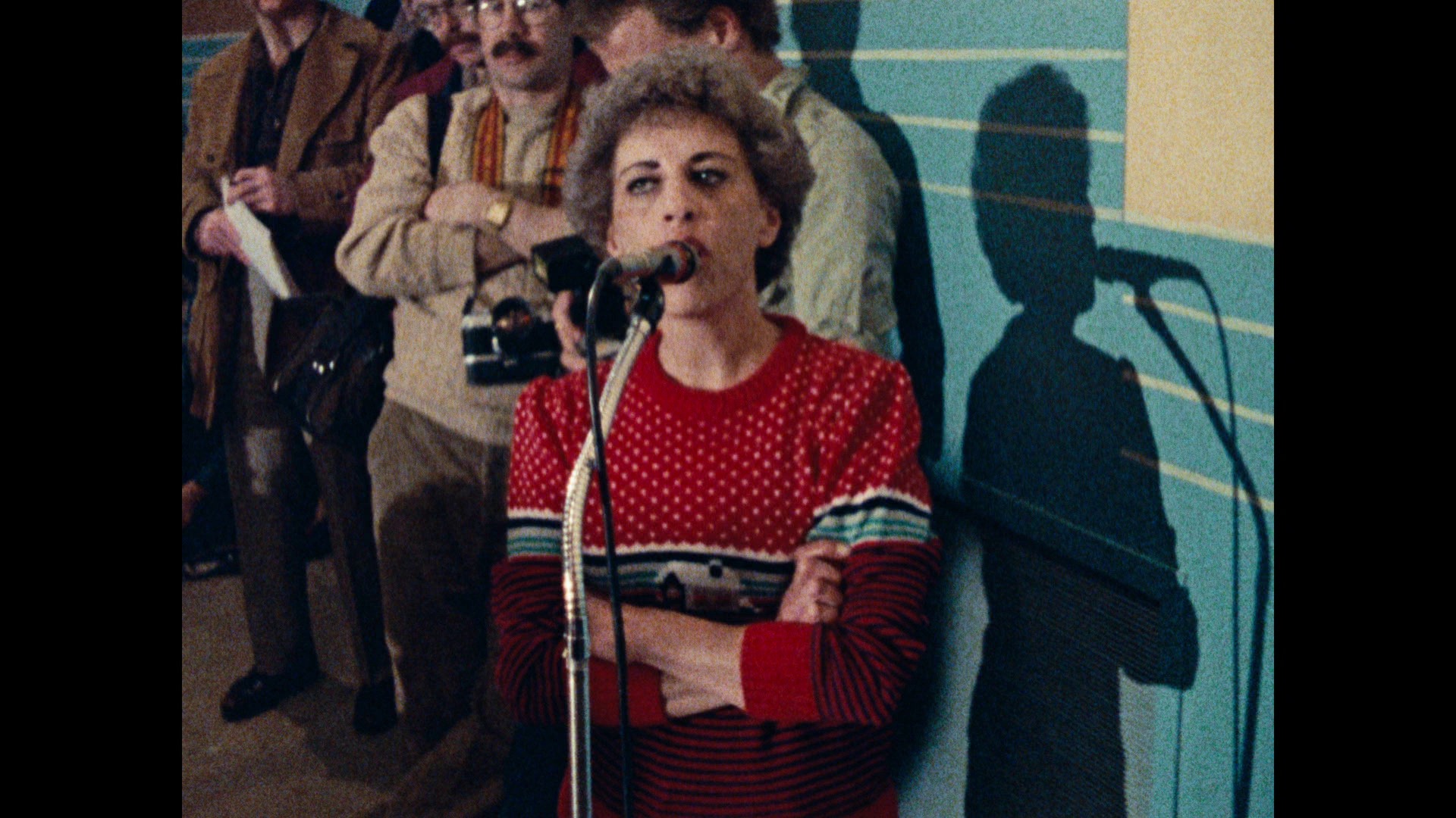 Screen capture from American Dream