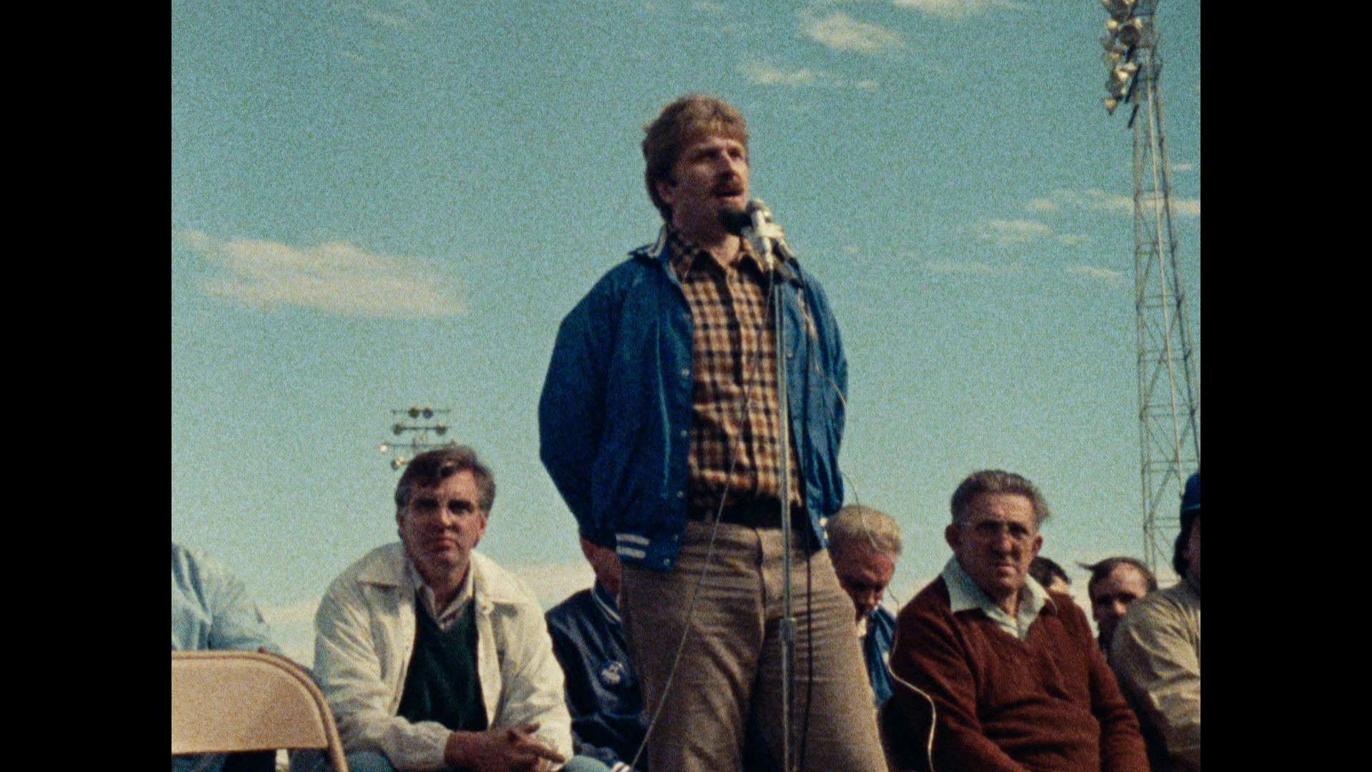 Screen capture from American Dream