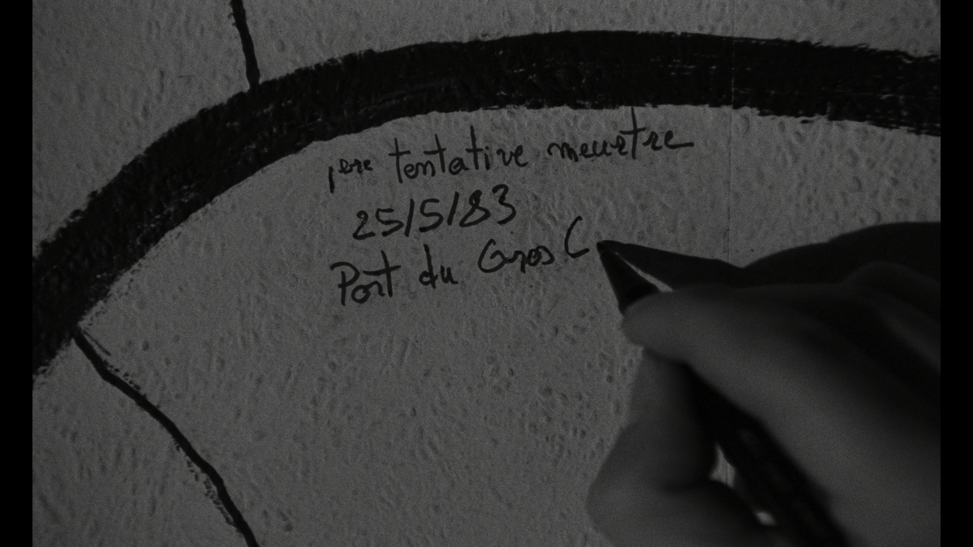Screen capture from Three Films by Leos Carax