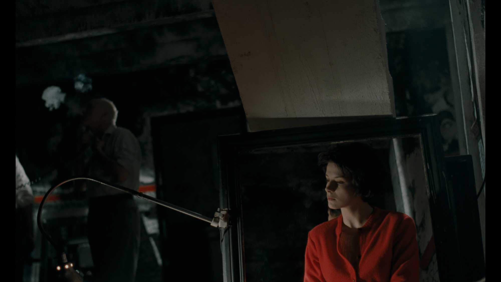 Screen capture from Three Films by Leos Carax