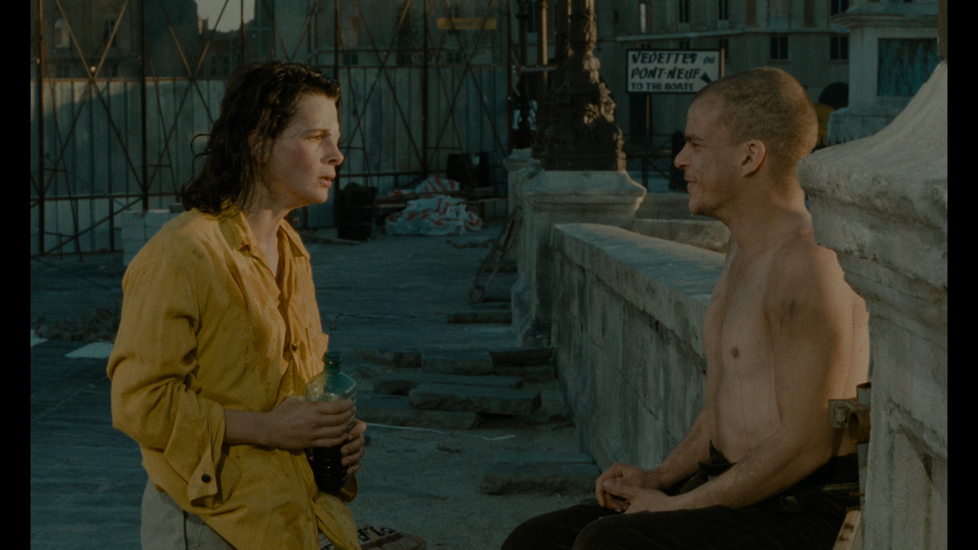 Screen capture from Three Films by Leos Carax