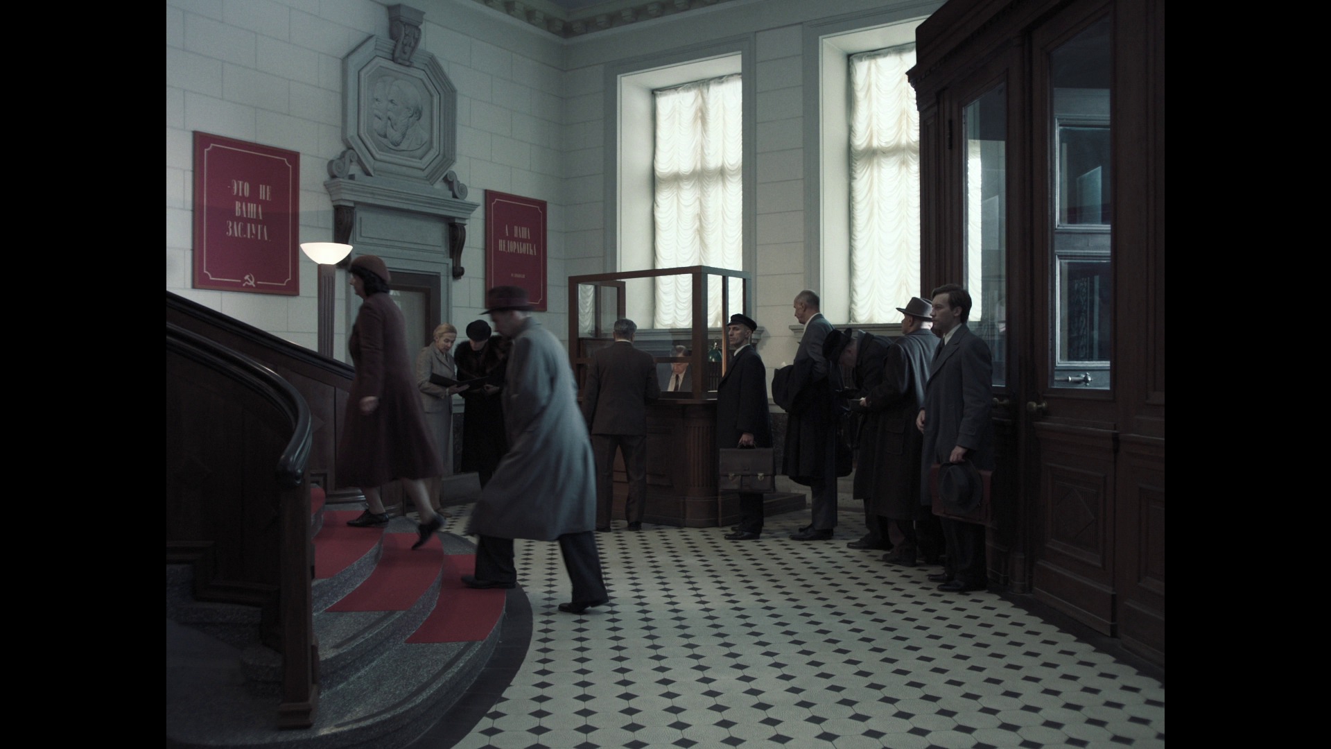 Screen capture from Two Prosecutors