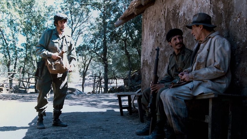 Screen capture from Che