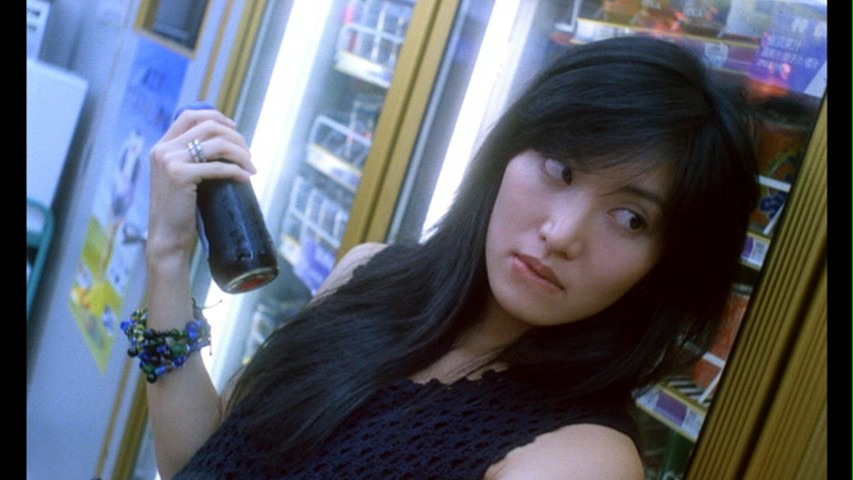 Screen capture from Chungking Express