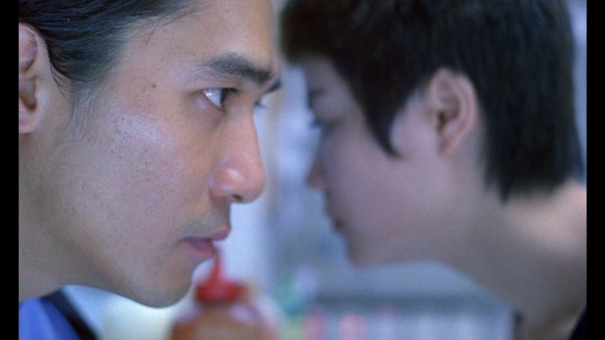 Screen capture from Chungking Express