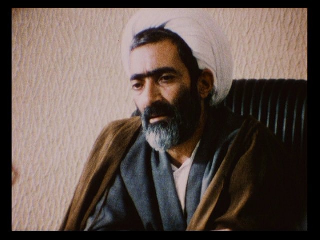 Screen capture from Close-up