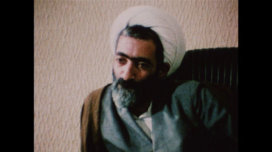 Screen capture from Close-up