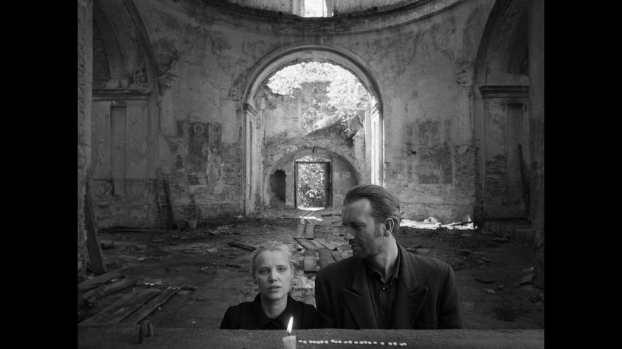 Screen capture from Cold War