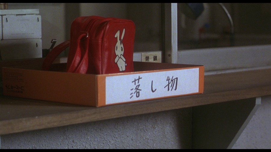 Screen capture from Dark Water