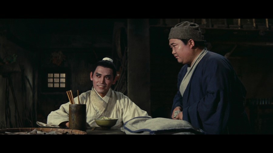 Screen capture from Dragon Inn
