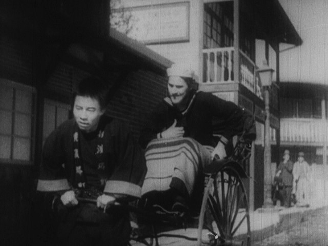 Screen capture from The First Films of Akira Kurosawa