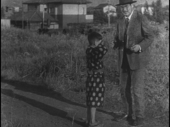 Screen capture from Silent Naruse