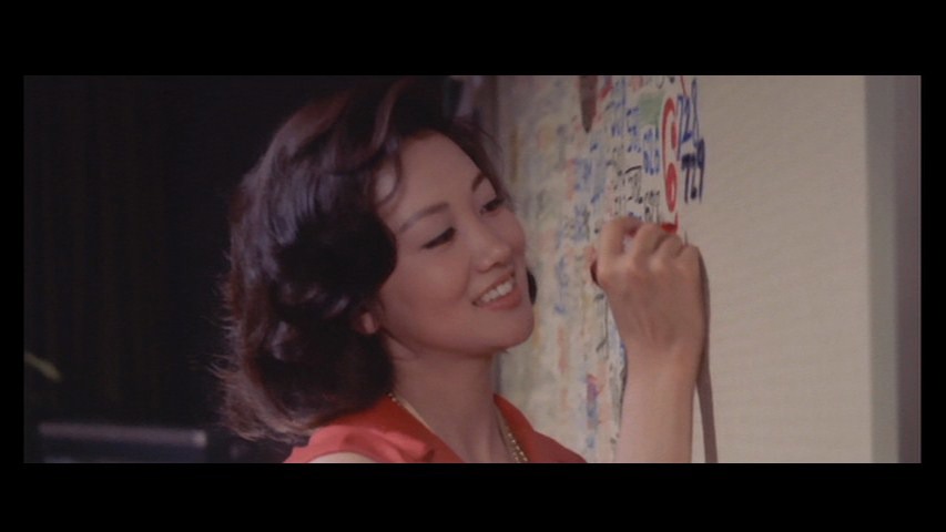 Screen capture from The Warped World of Koreyoshi Kurahara