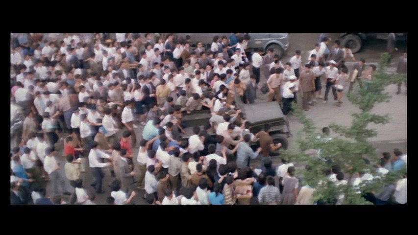 Screen capture from The Warped World of Koreyoshi Kurahara