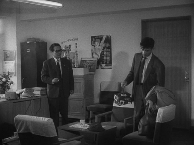 Screen capture from Masaki Kobayashi Against the System