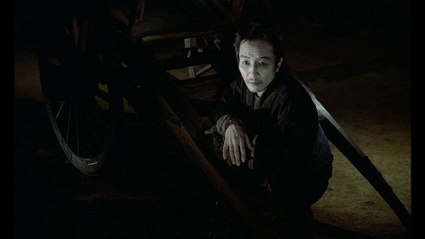 Screen capture from Empire of Passion