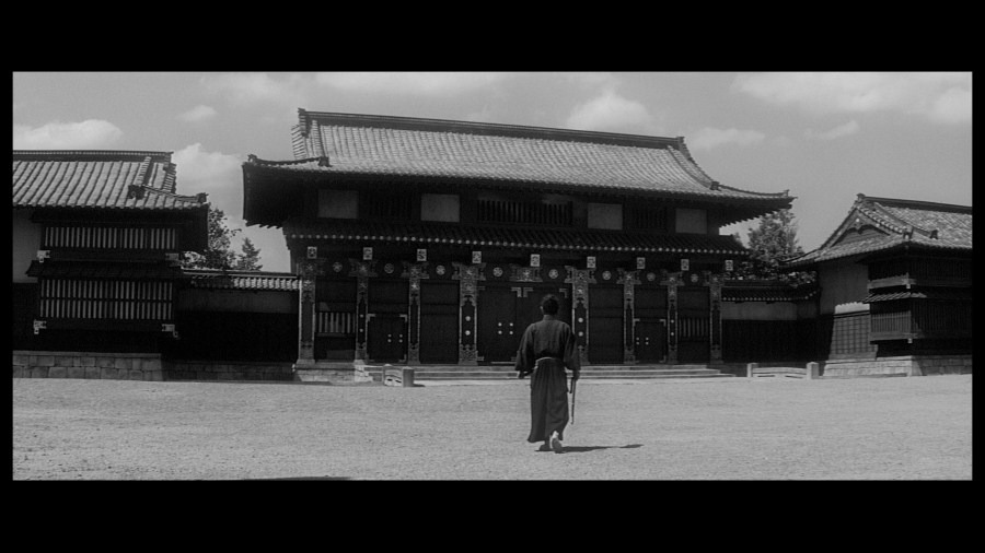 Screen capture from Harakiri
