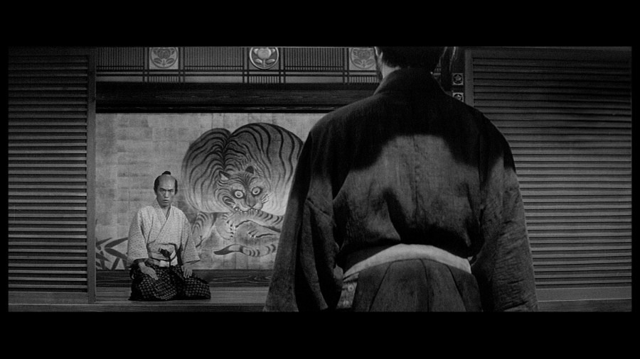 Screen capture from Harakiri