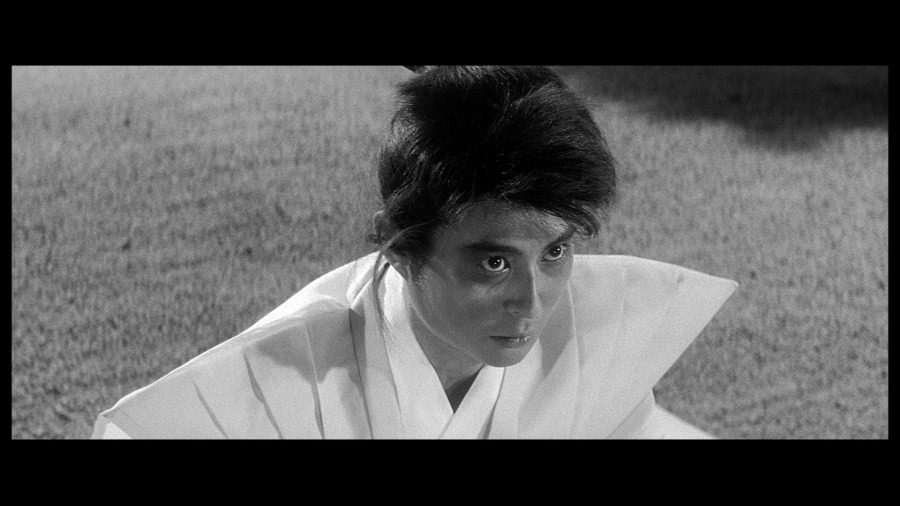 Screen capture from Harakiri