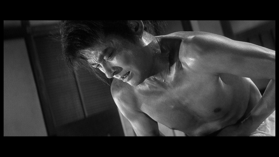 Screen capture from Harakiri