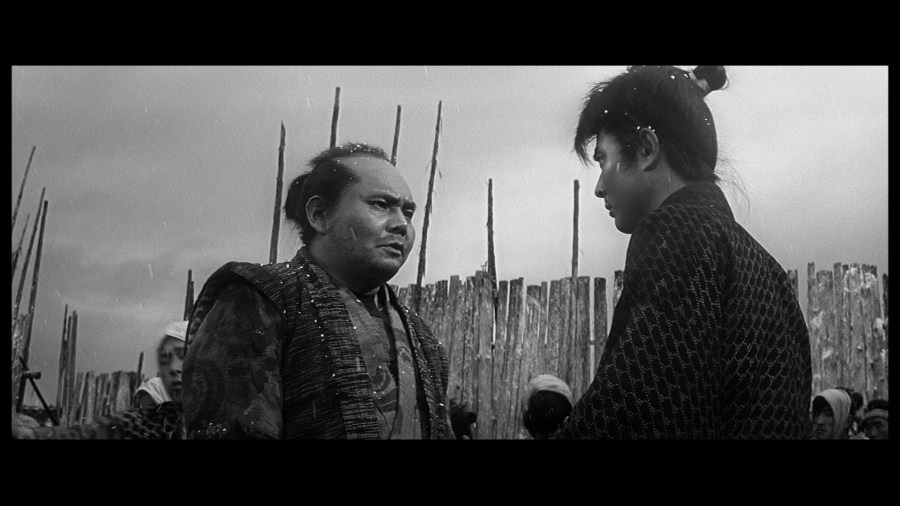 Screen capture from Harakiri