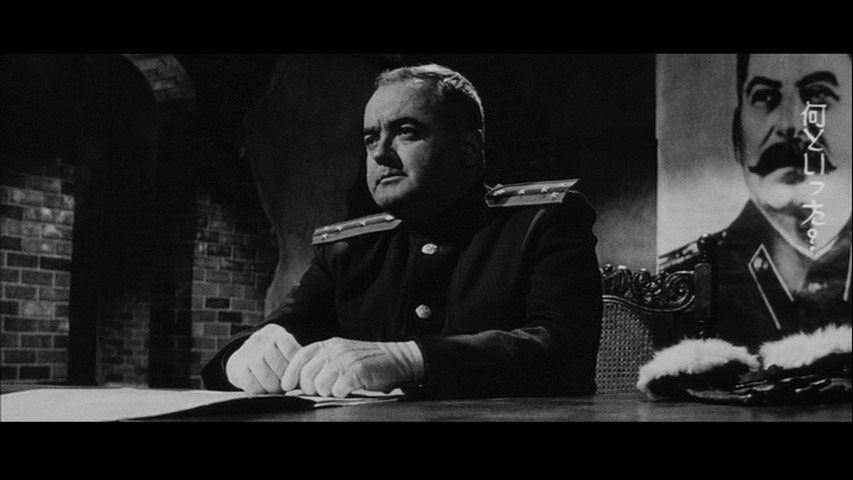 Screen capture from The Human Condition