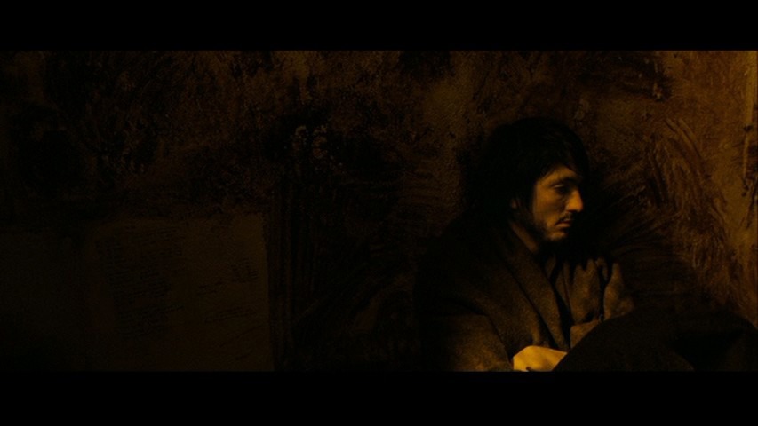 Screen capture from Hunger