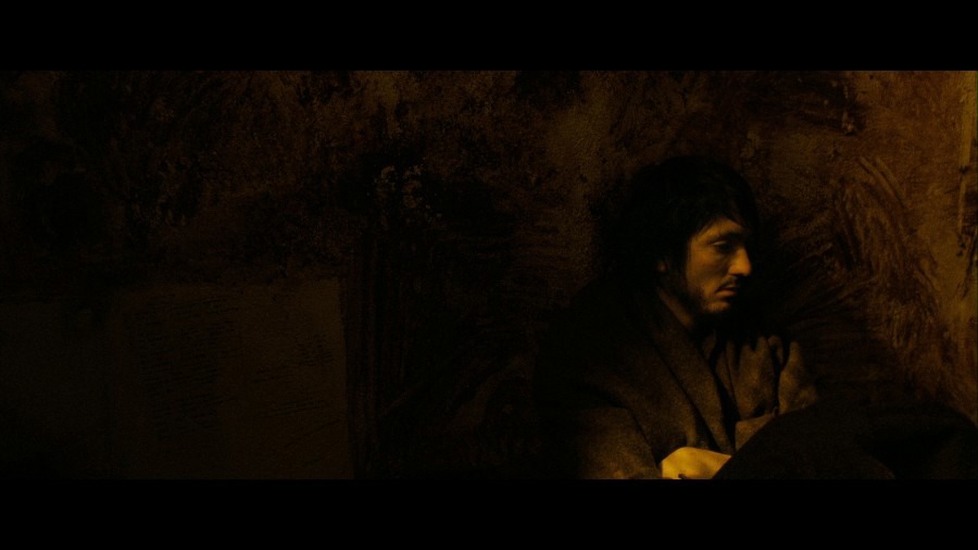 Screen capture from Hunger
