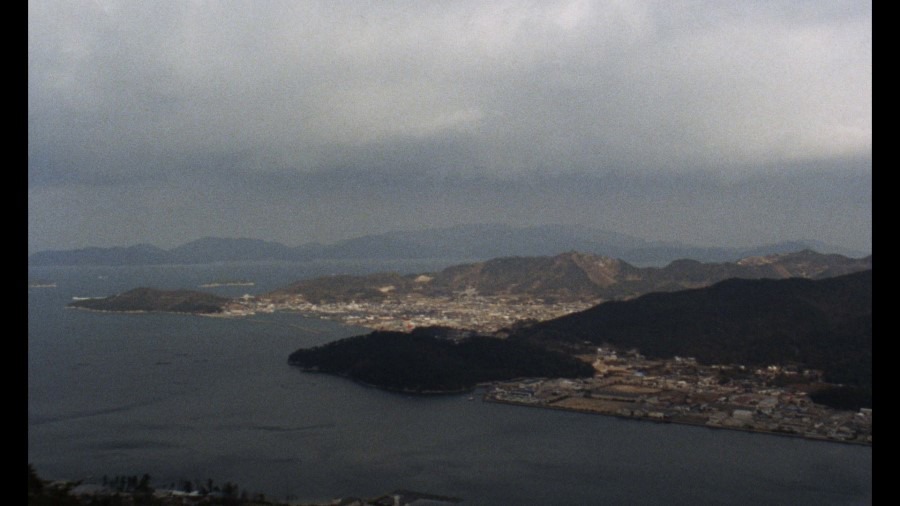 Screen capture from The Inland Sea