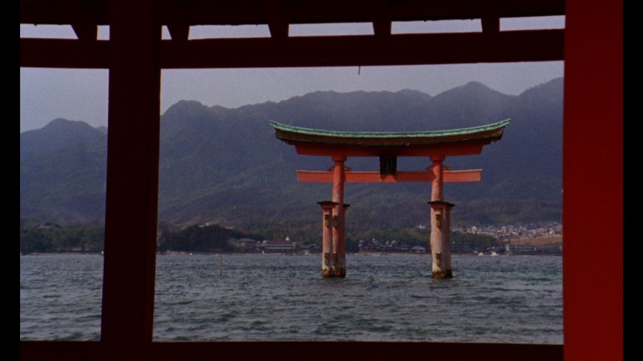Screen capture from The Inland Sea