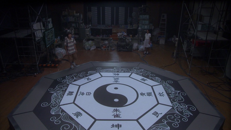 Screen capture from Jellyfish Eyes