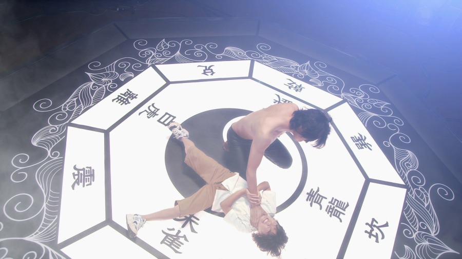 Screen capture from Jellyfish Eyes