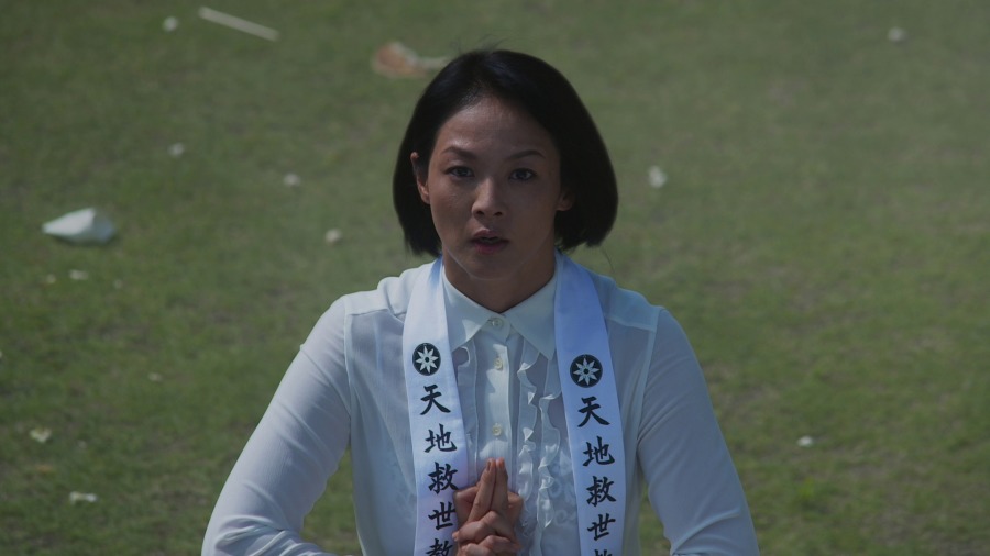 Screen capture from Jellyfish Eyes