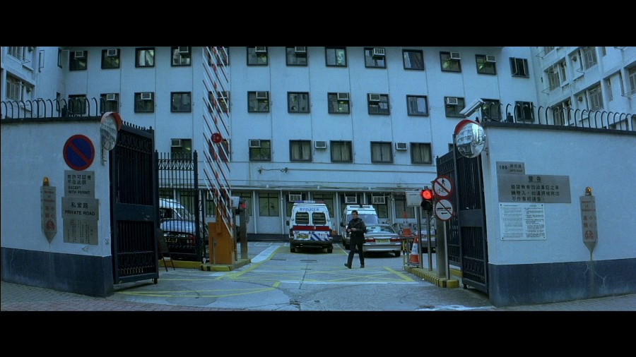 Screen capture from Mad Detective