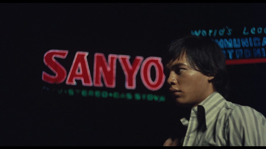 Screen capture from Manila in the Claws of Light