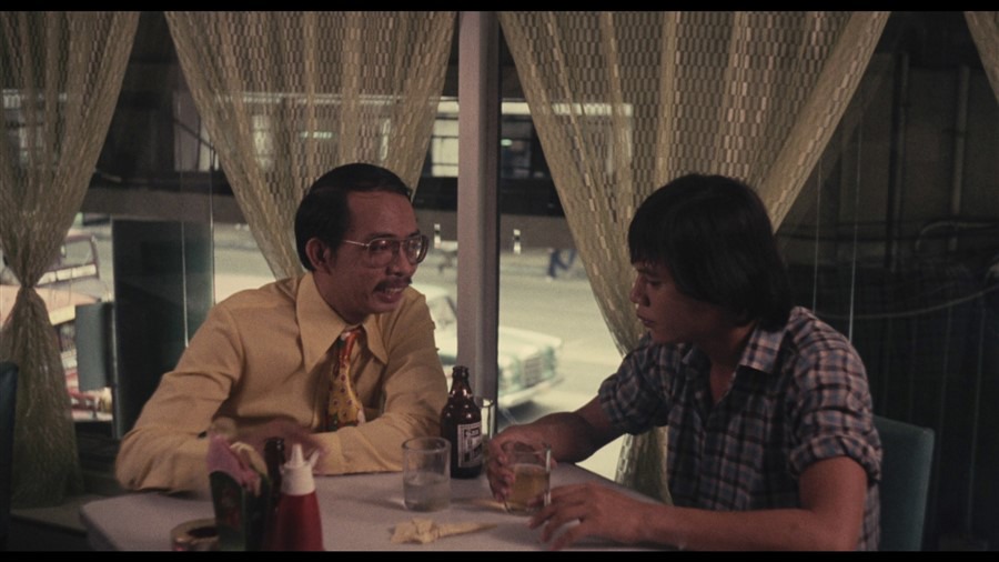 Screen capture from Manila in the Claws of Light