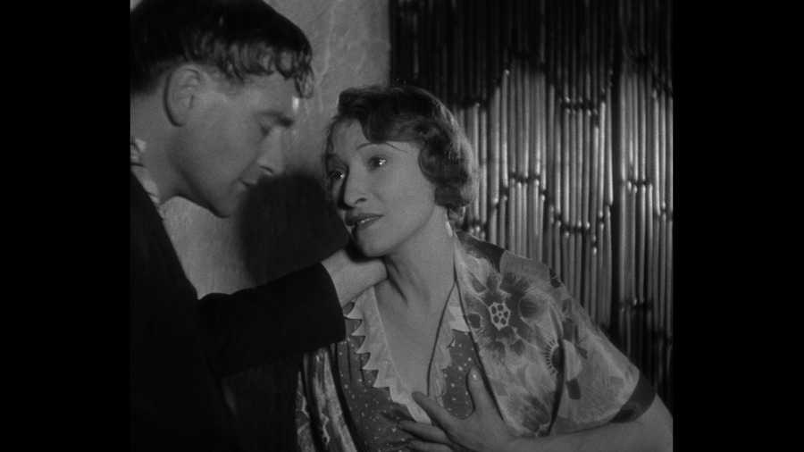Screen capture from Marius