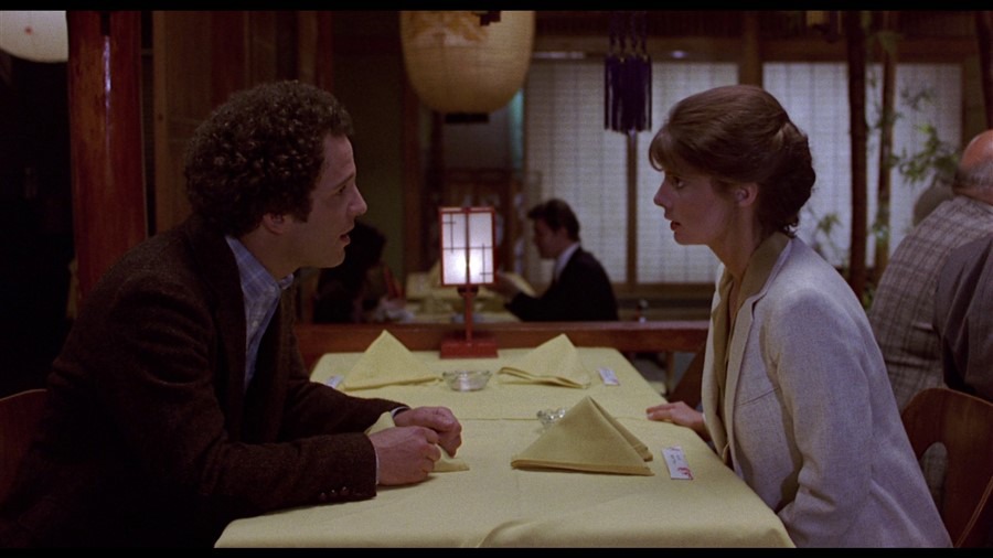 Screen capture from Modern Romance