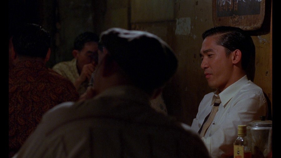 Screen capture from In the Mood for Love
