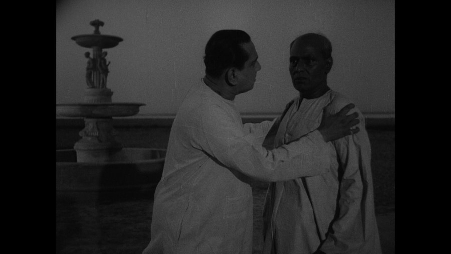 Screen capture from The Music Room