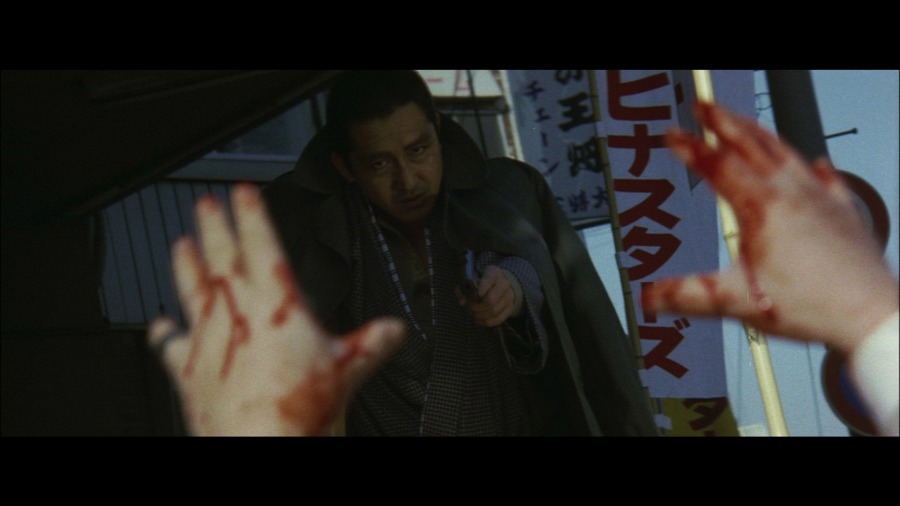 Screen capture from New Battles without Honor and Humanity