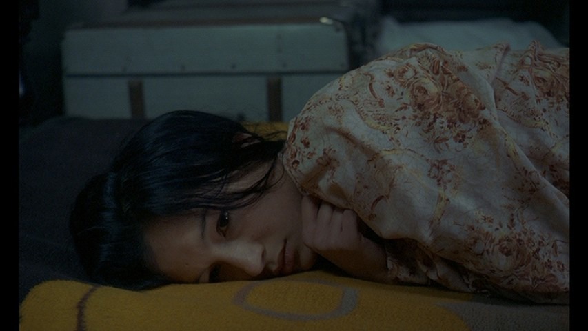 Screen capture from Ossos